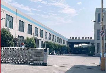 Xinzhimeng (Zhejiang) Enterprise Management Co., Ltd.