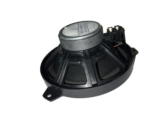 Vente directe de pièces détachées automobiles Porte de voiture haut-parleur pour RW 750 1000226 ROEWE SAIC