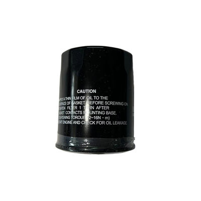 MAXUS G10 et MG GS CHEAPER Filtre à huile de pièces détachées pour moteur avec OEM NO 1220110 CHEAPER