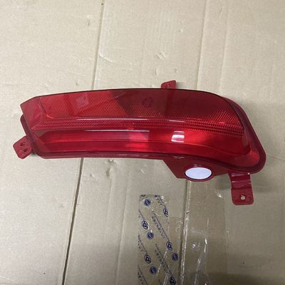 OE 10293798 Feu de brouillard arrière droit pour MG ZS 2017 Position gauche