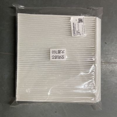 Filtre à air de cabine pour Maxus T60 T70 G10 avec moteur 2.8 TD et système de climatisation de voiture