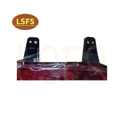 Numéro OE 10238683 Feuil de brouillard arrière droit pour MG RX5 Voltage OE