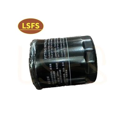 Filtre à huile MG pour RW.750.550.350.360.RX3.ZS.MG3.MG5.MG6.GT LPW100180 1.8T 1.8L 1.6L 1.5L