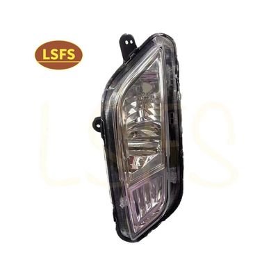 Vente directe de feu de brouillard avant gauche pour MG5 OE n° 30030325
