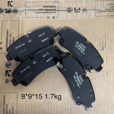 Montage automobile MAXUS SAIC MOTOR Plaquettes de frein avant C00212550 pour le montage de frein V90