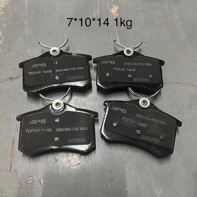 MG SAIC plaquettes de frein arrière pour ROEWE 350 RX3 RX5 MG ZS 10347032 et livraison rapide