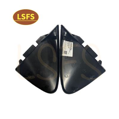 Maxus V80 Couverture de la charnière de la porte d'entrée gauche et droite OEM C00004117 C00002857 C00002858
