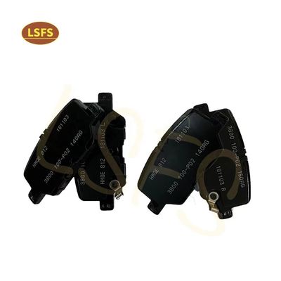 Des plaquettes de frein arrière semi-métalliques abordables pour Maxus G50 OE C00168954