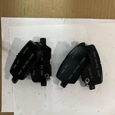 Des plaquettes de frein arrière semi-métalliques abordables pour Maxus G50 OE C00168954