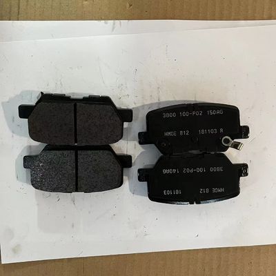 Des plaquettes de frein arrière semi-métalliques abordables pour Maxus G50 OE C00168954