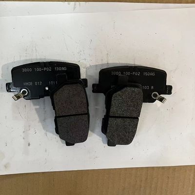 Des plaquettes de frein arrière semi-métalliques abordables pour Maxus G50 OE C00168954