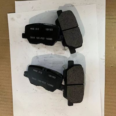 Des plaquettes de frein arrière semi-métalliques abordables pour Maxus G50 OE C00168954