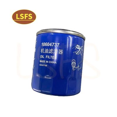 MG RX5 GS HS OE 10604737 Filtre à huile composant essentiel pour pièces de moteur automobile
